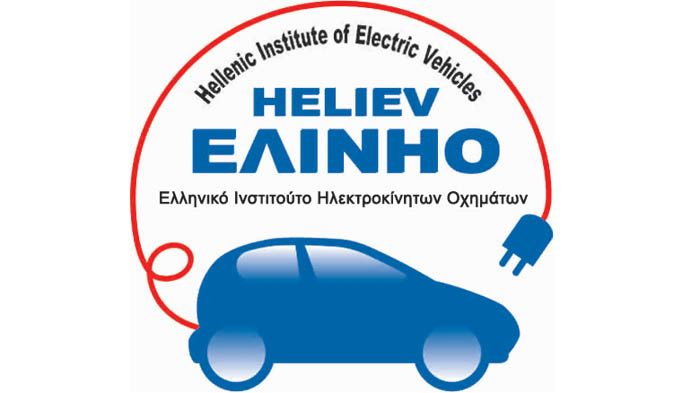 Η τεχνολογική επανάσταση της ηλεκτροκίνησης προχωράει με ολοένα και ταχύτερους ρυθμούς και οι ανατροπές που θα φέρει είναι βέβαιο ότι θα αλλάξουν τον 